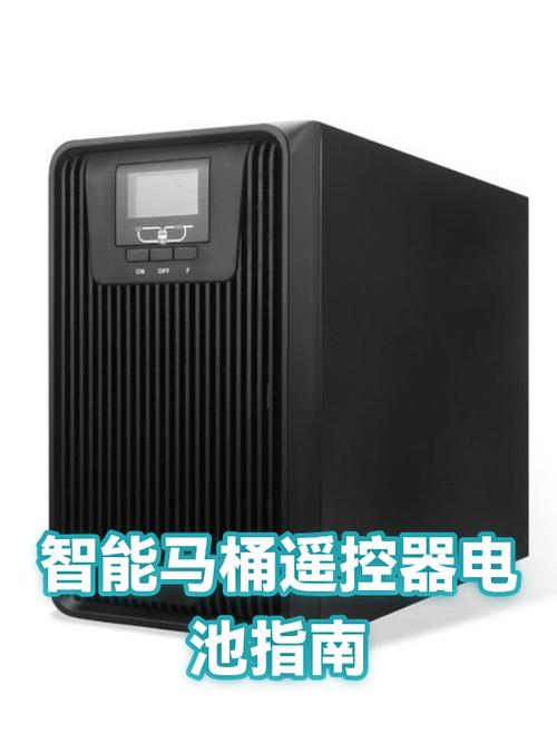 智能马桶遥控器电池怎么安装
