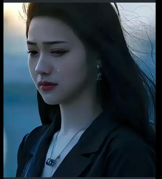 女人发流泪表情怎么回复