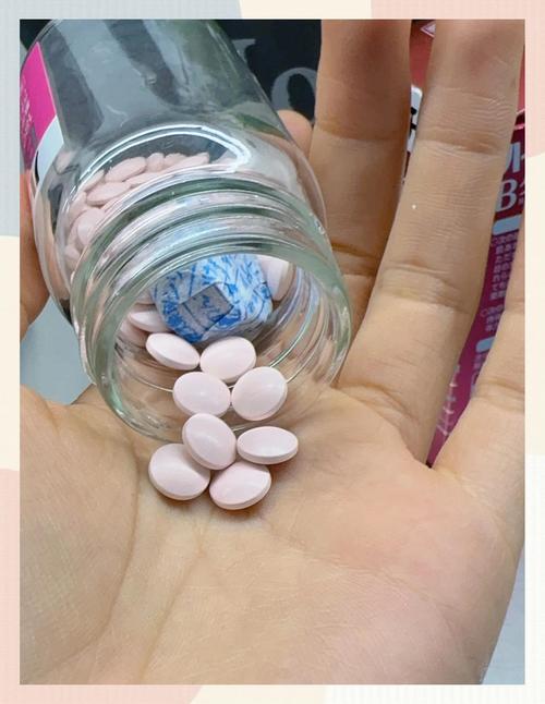 小白丸 减肥药