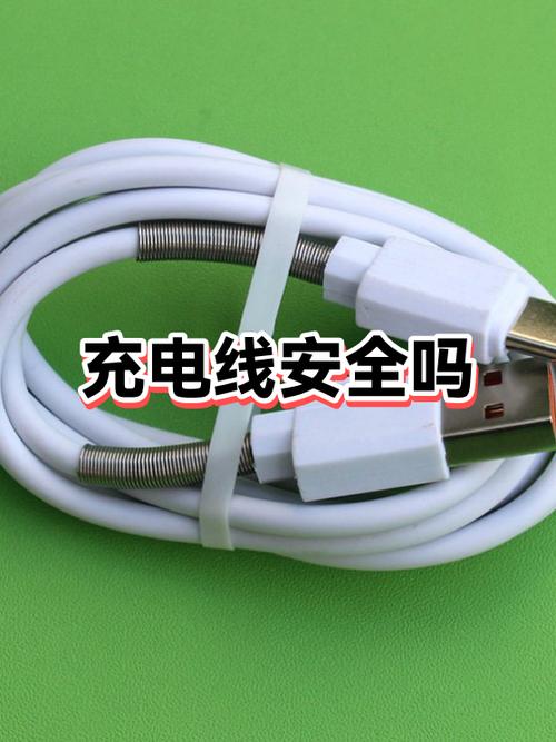 数据线接触不良怎么修复
