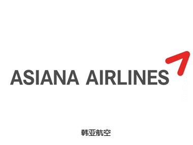韩亚航空是什么联盟