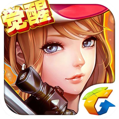 2k16手机版中文版下载
