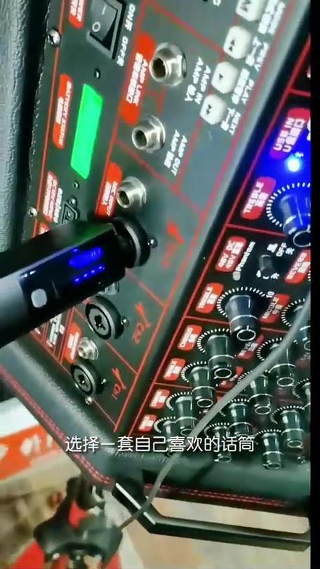 手机直播怎么内录声音