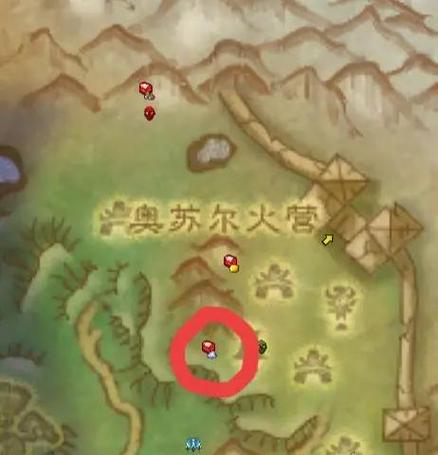 筋斗云声望