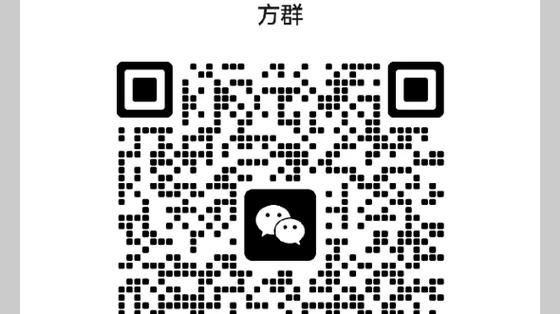 最新群聊二维码图片