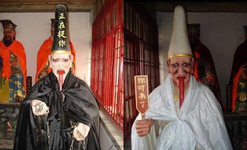 变异无常鬼差
