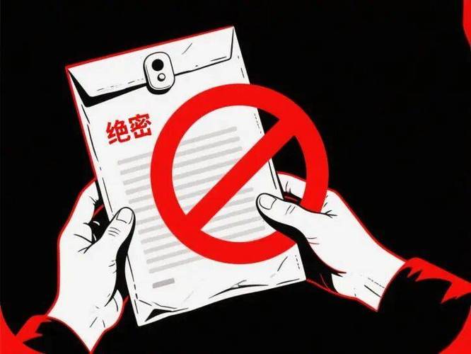 我把间谍杀了犯法吗