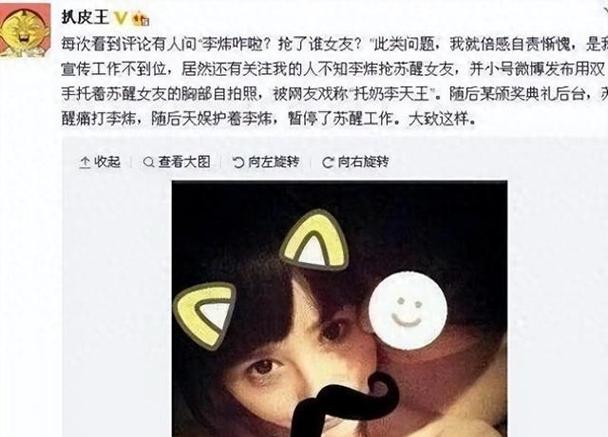 王v