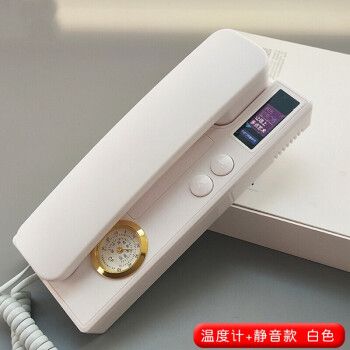 如何让单元门铃不响图标