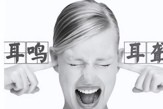 嗡是表示声音还是用嘴出声