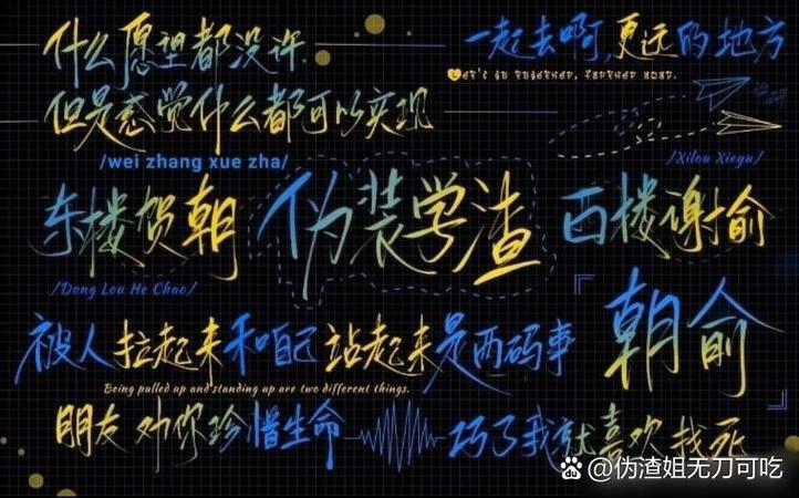 我又站起来了表情包图标