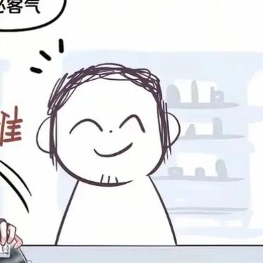 闲来动漫