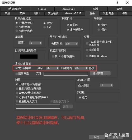 设置参数默认值