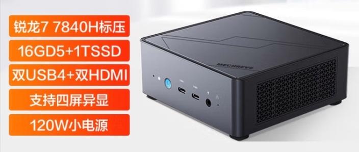 不用实名认证又好玩迷你世界