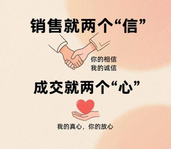 做销售的朋友圈应该怎么发截图