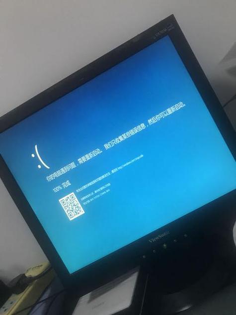 sureface 强制重启