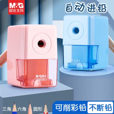 晨光文具店有没有转笔