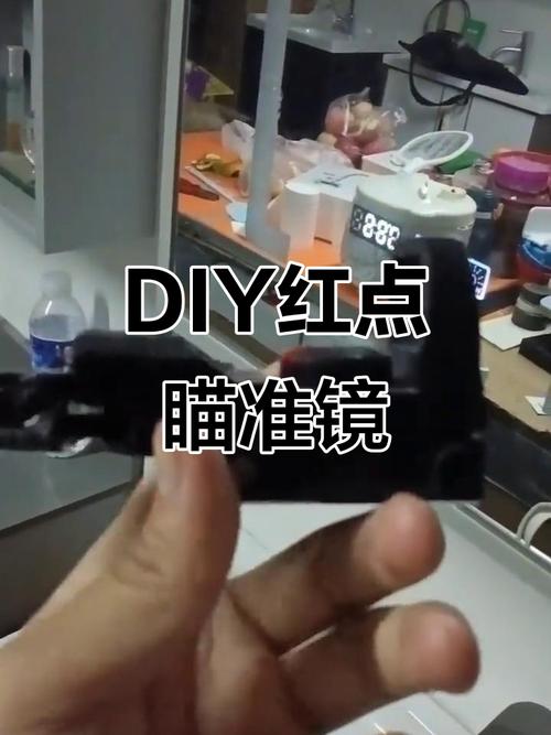 gg自瞄制作教程