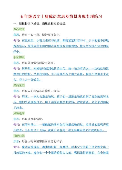 后续代表几个意思