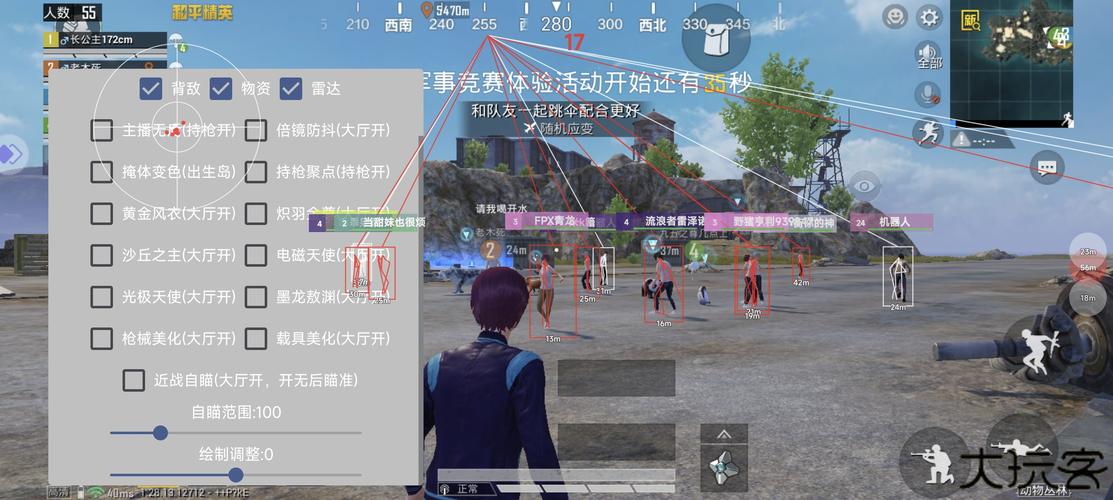 战神w直装免卡密破解版