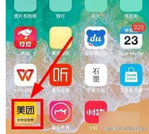 怎么关闭极速支付