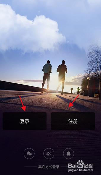 okokAPP下载