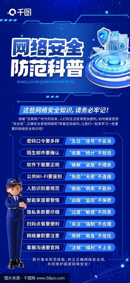 wifi长期不关会自燃吗