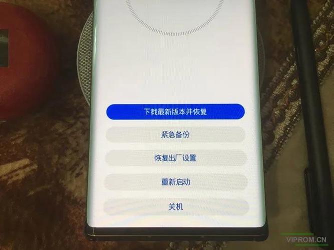 刷全量包影响哪些系统分区