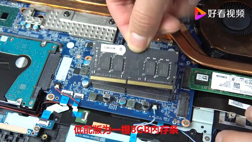 雷神911mt拆键盘图解