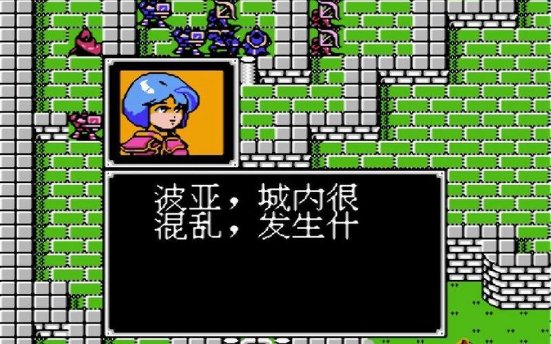 暗黑龙与光之剑转职表