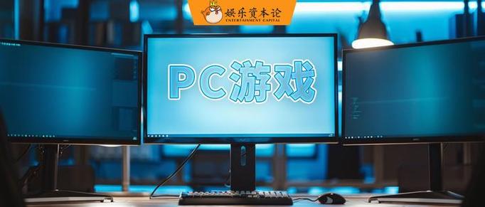 腾讯启动器叫什么