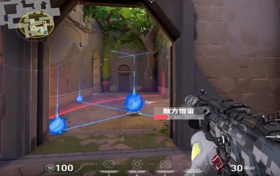 cf端游准星怎么调小