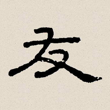 steam怎么看好友加了多久