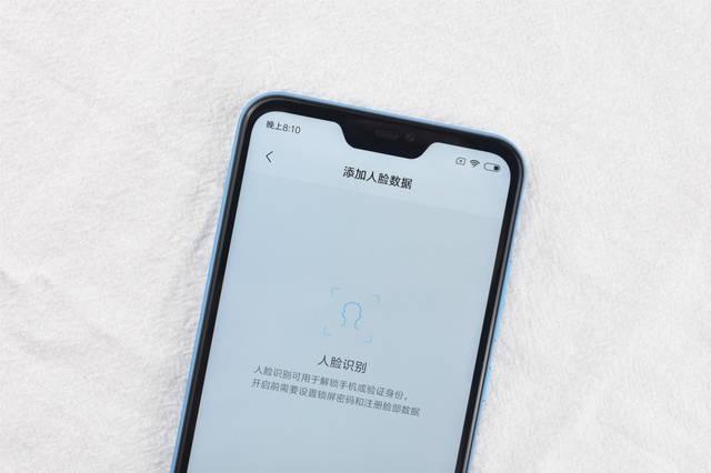 最便宜的刘海屏手机