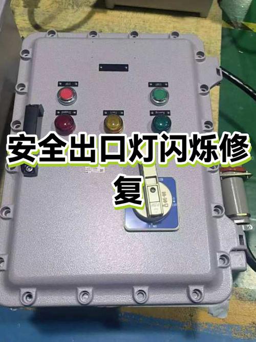 灯泡没坏但是一闪一闪