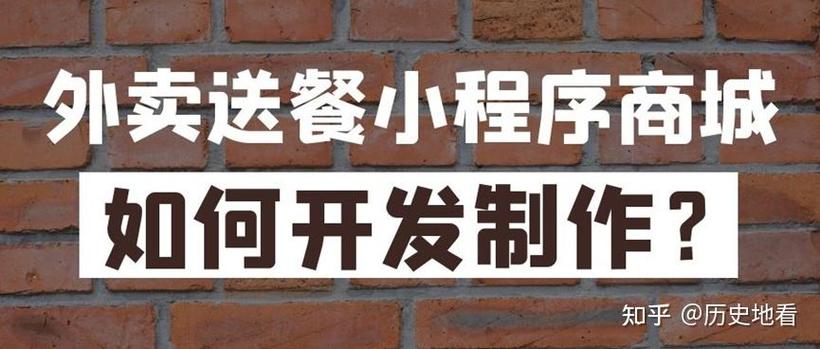 饿了吗金币商城抽奖发货吗