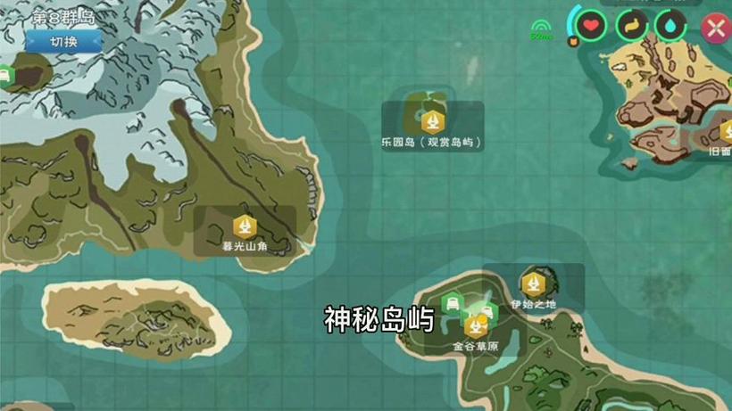 创造与魔法新岛怎么进去