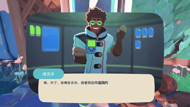 史莱姆牧场2wiki官网入口