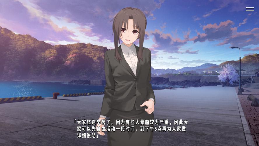 献给渴望改变的你怎么设置中文