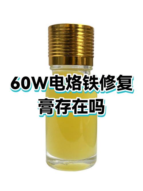 nbb修复膏真的有用吗
