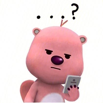 奇奇怪怪可可爱爱我是肥宅