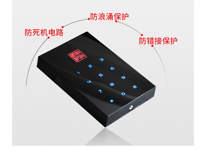 门禁干扰器哪里有卖