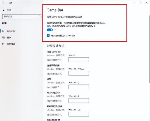 惠普显示屏怎么解锁