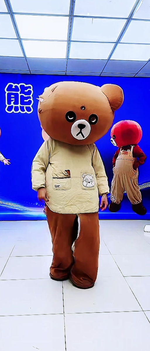 皮皮熊官网图标