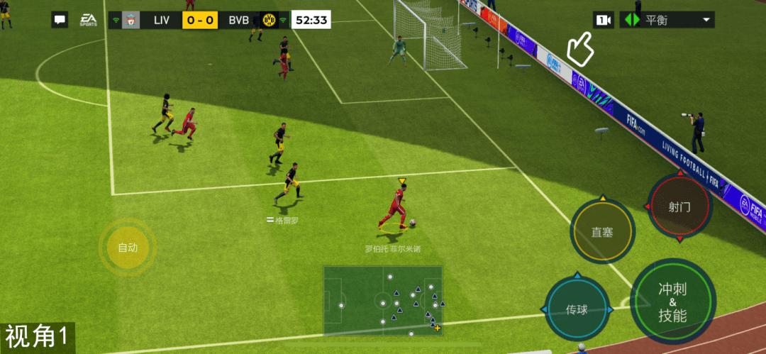 fifa19画面模糊