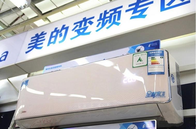 美的空调怎么样