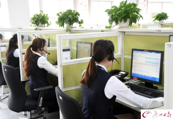 中国国际航空在线客服缩略图