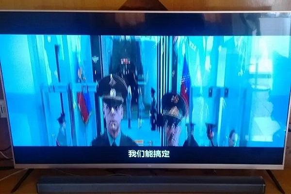 创维电视突然出现双影