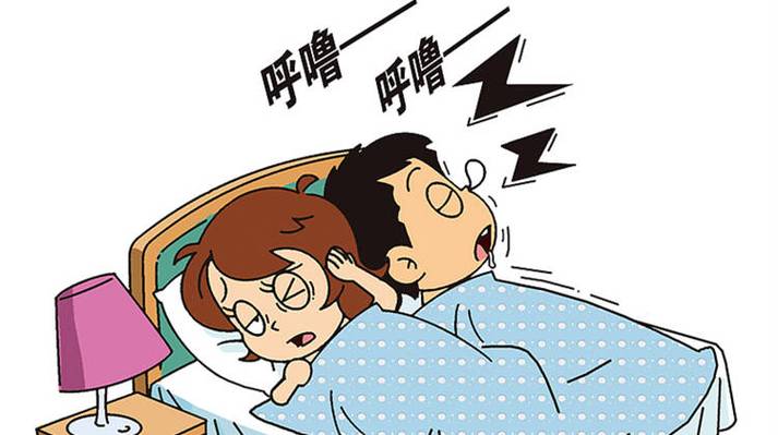 打呼噜图片