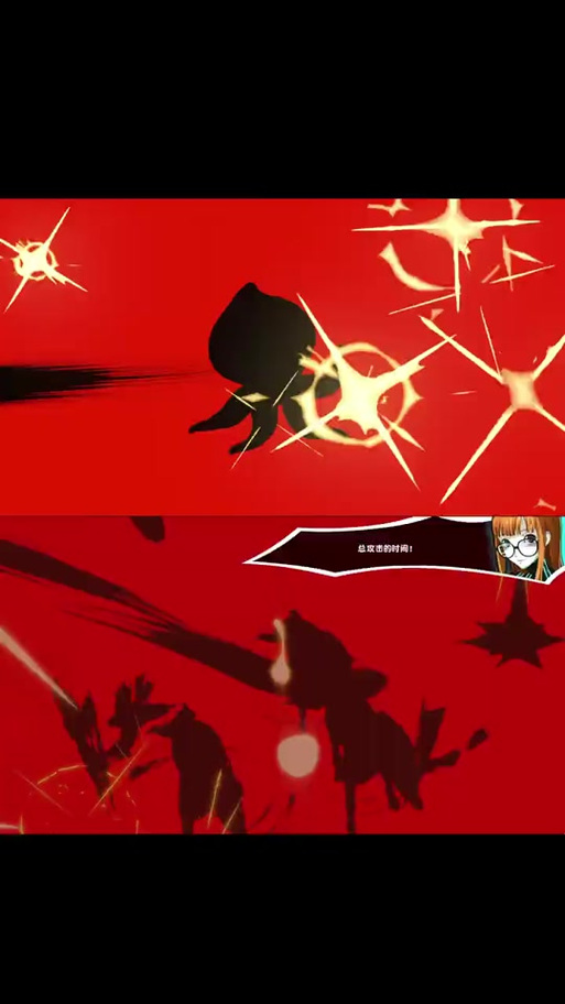 p5联动是什么
